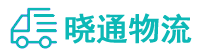 长沙到仪征市物流公司